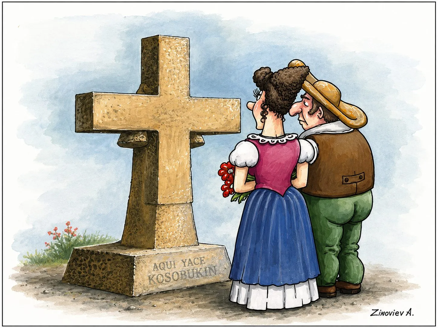 Cartoon “Sancho and Dulcinea” by Oleksandr Zinovyev: Sancho and Dulcinea kissing behind a stone cross inscribed for Kosorukin.