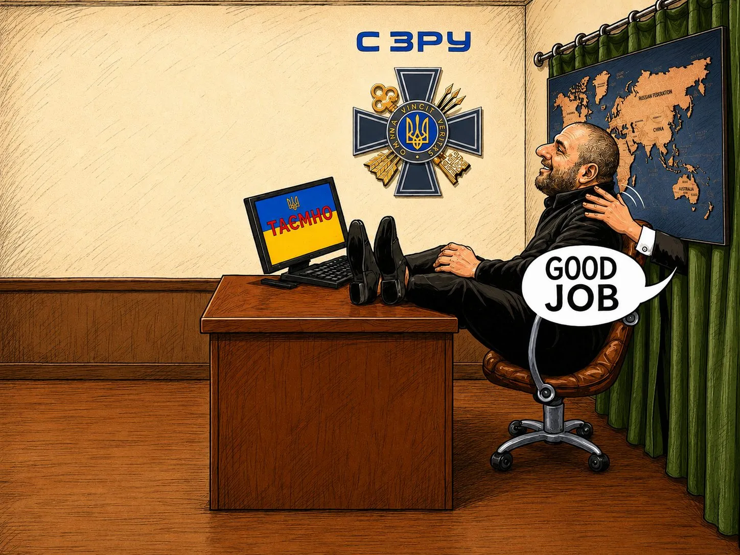 Cartoon by Oleksandr Zinovyev: An intelligence official with his feet on the desk says 'Good job' under the agency emblem.