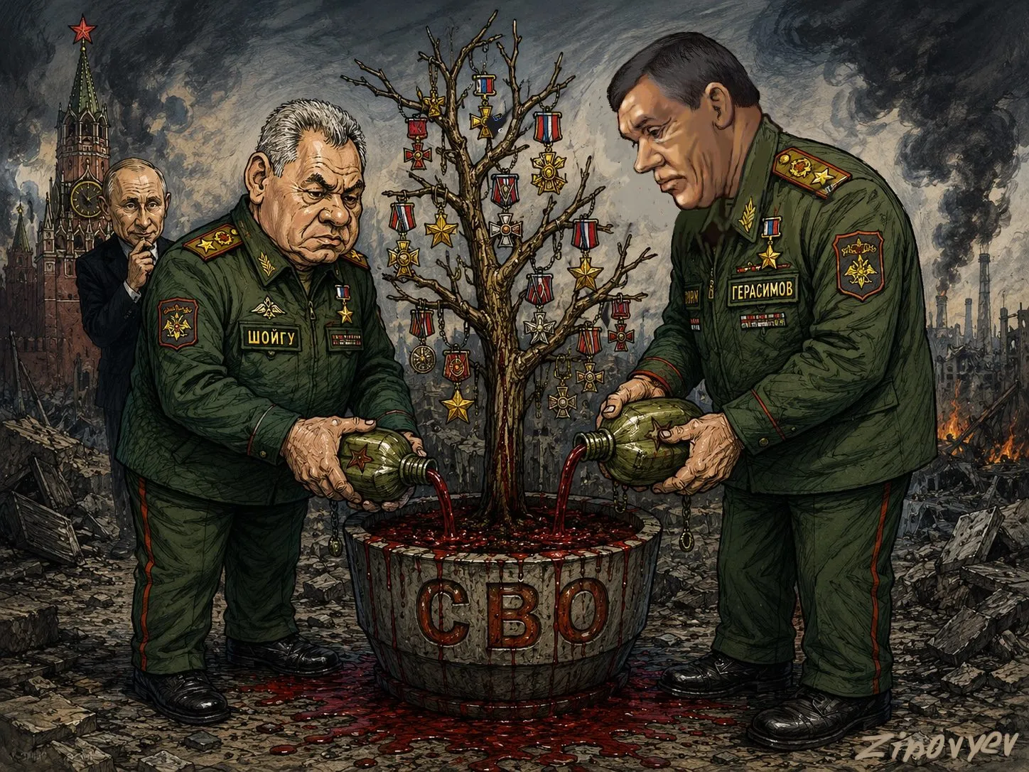 Cartoon by Oleksandr Zinovyev: Shoigu and Gerasimov water a tree hung with medals growing from a tub labelled 'SVO', Putin watching.
