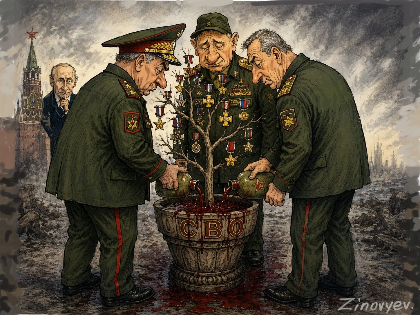 Cartoon by Oleksandr Zinovyev: Three Russian generals water a medal tree in a blood-soaked 'SVO' tub; second version.