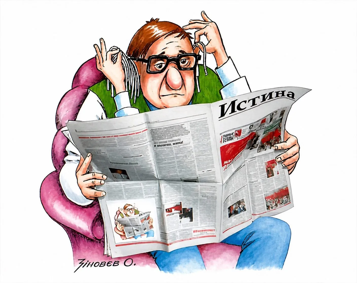 Cartoon “Truth with Noodles” by Oleksandr Zinovyev: A man in glasses reading the newspaper 'Truth' while noodles hang from his ears.
