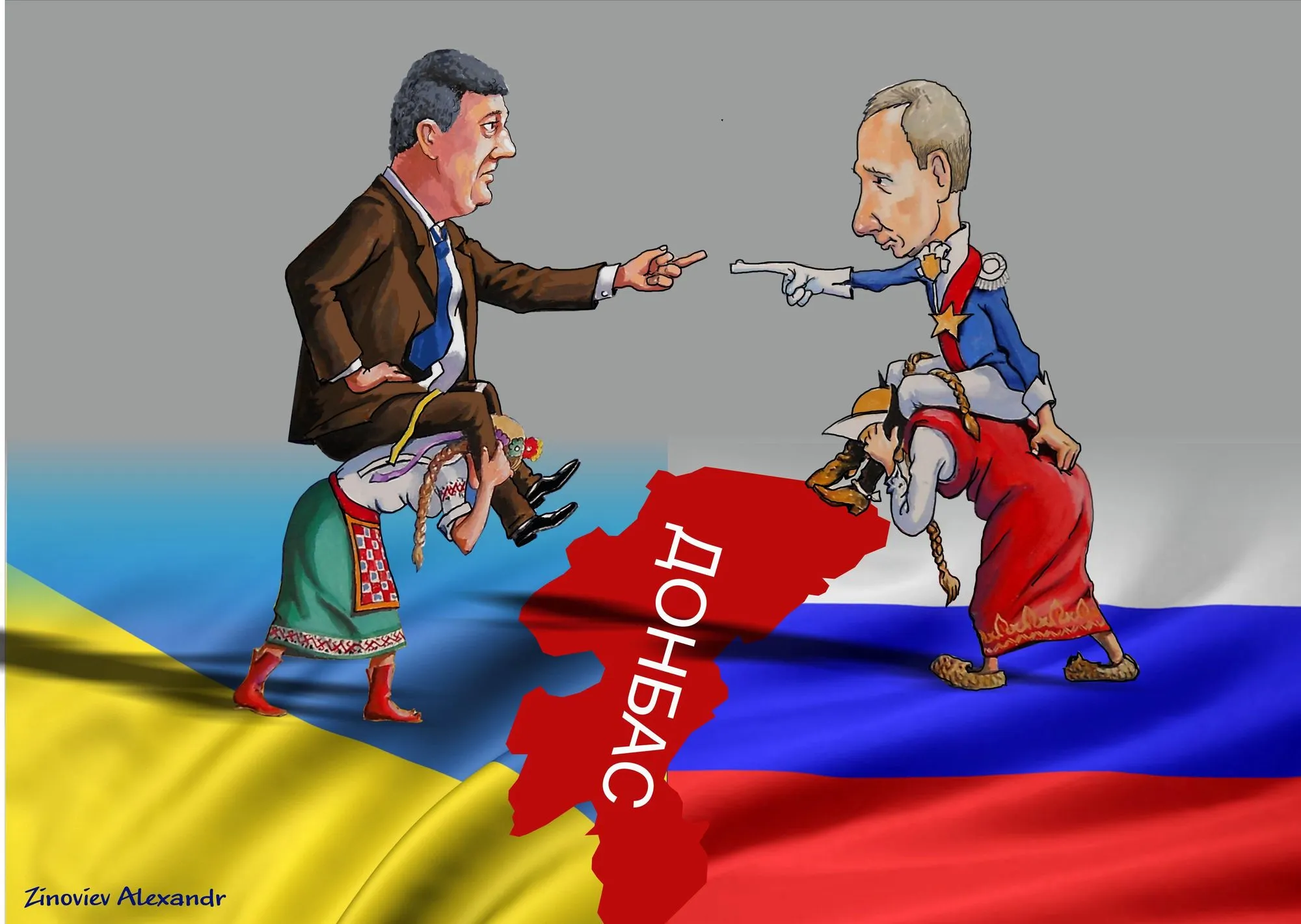 Cartoon “Duel of the Condoms” by Oleksandr Zinovyev: Two leaders point at each other over Donbas, each carrying a woman in folk costume.