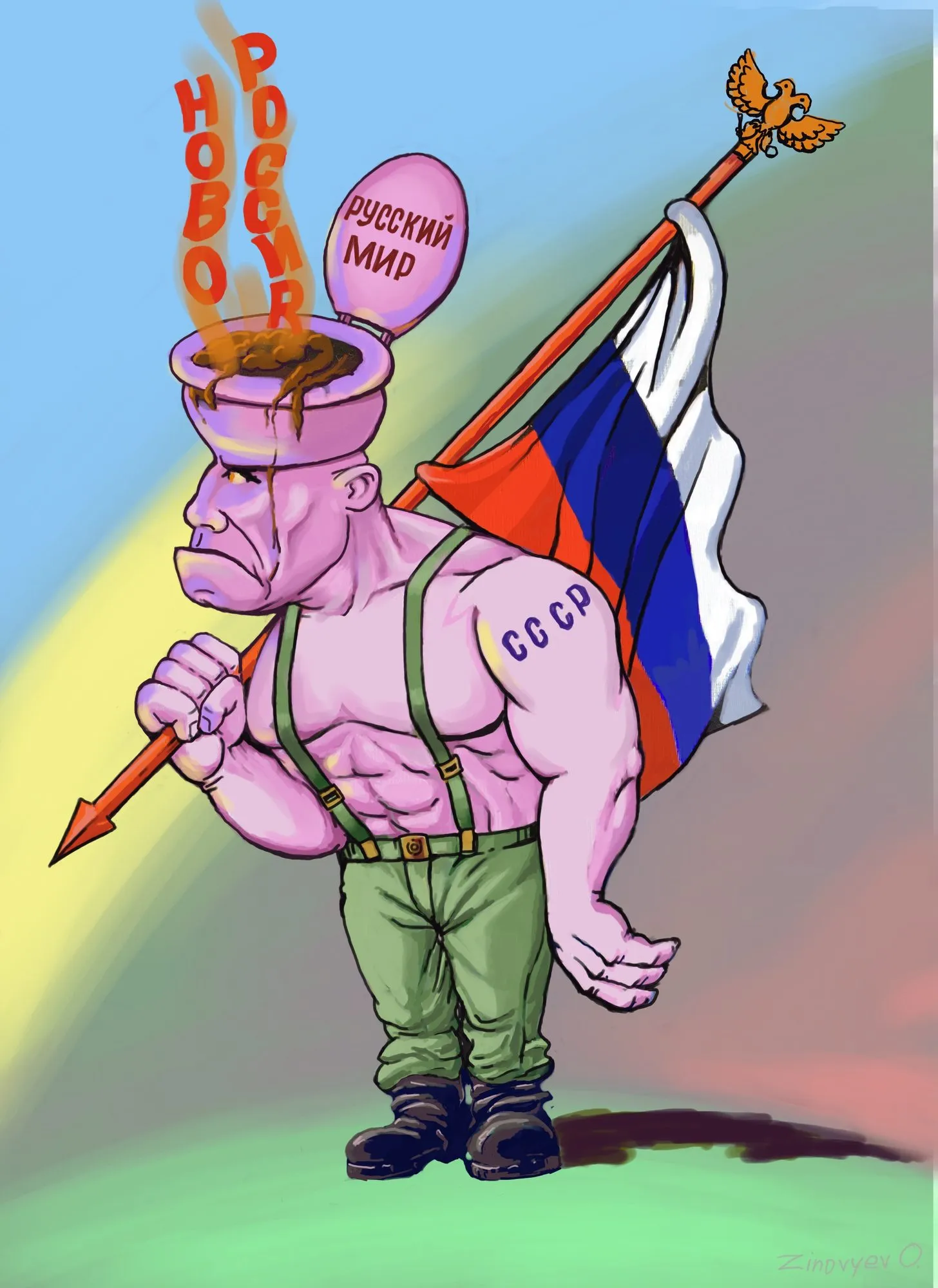 Cartoon “The Russian World” by Oleksandr Zinovyev: A muscular pink figure with 'USSR' on his arm and a Russian flag, his open skull marked 'Russian world'.